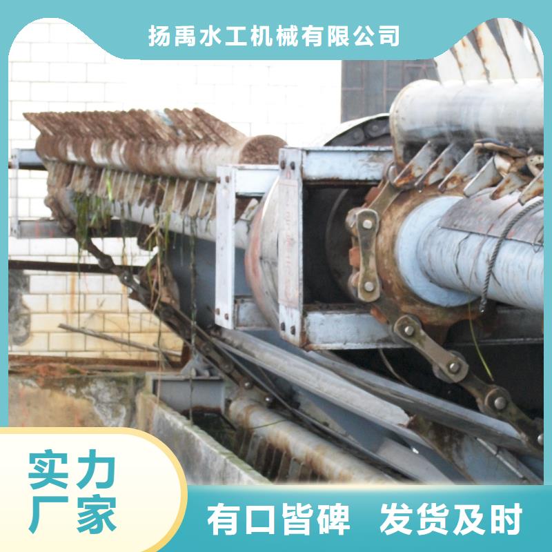  清污机品质有保障