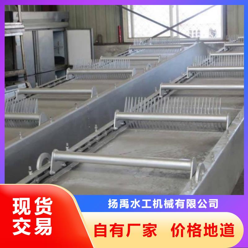 清污机抓斗清污机优质原料