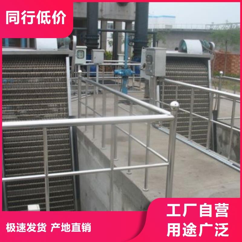 清污机价格实惠