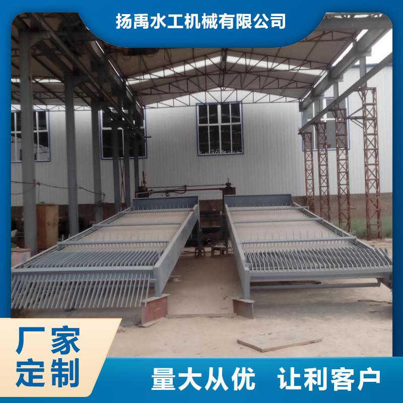 清污机 螺杆启闭机厂家供应