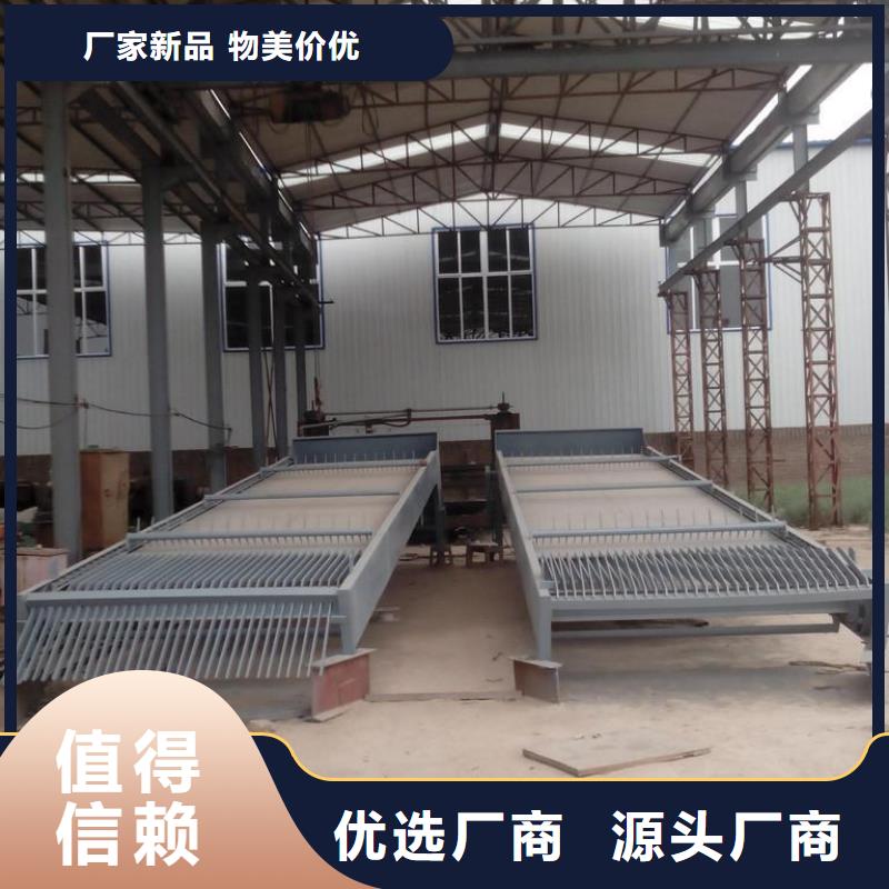 【清污机】钢制闸门专注品质