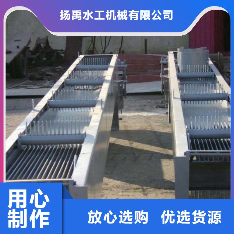 清污机螺杆启闭机定制零售批发