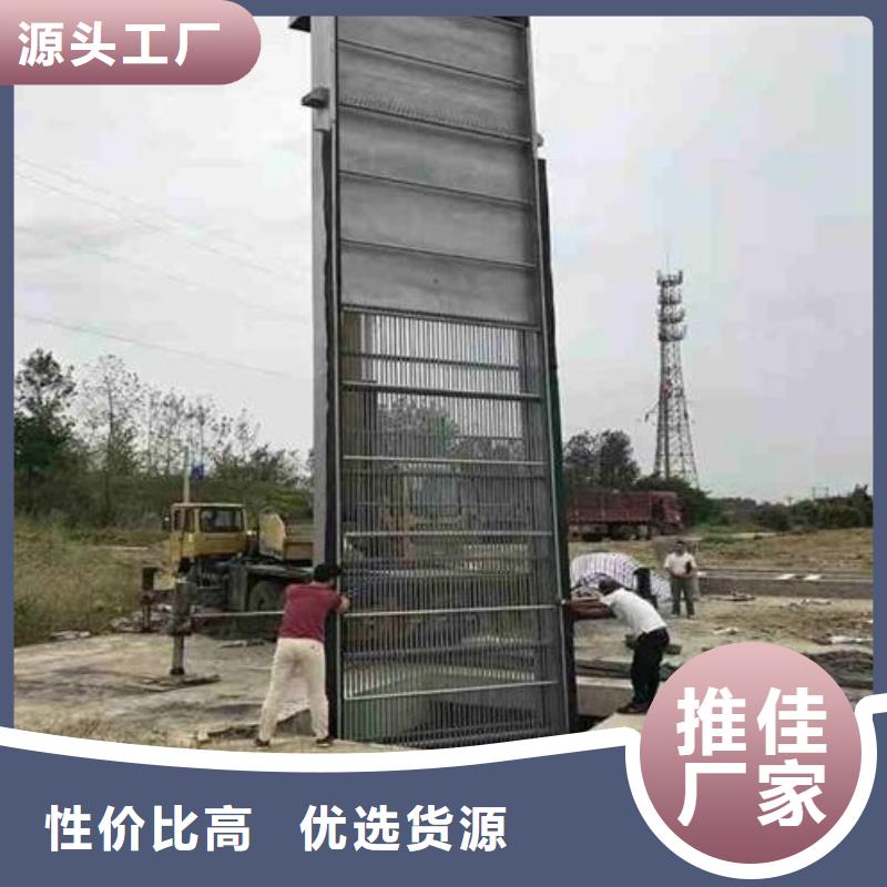 【清污机】钢制拍门低价货源