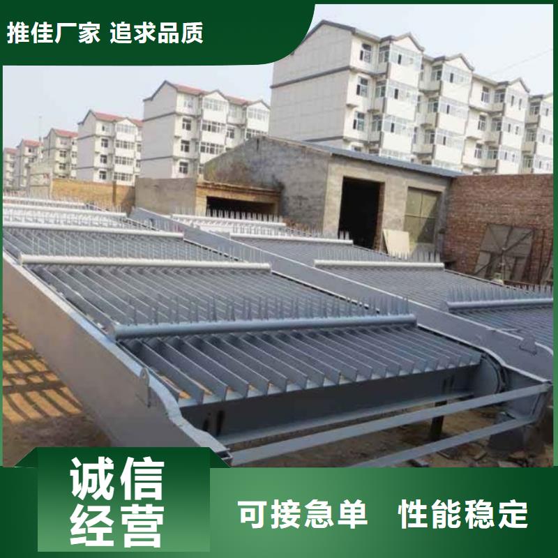 清污机手摇卷扬启闭机品牌专营