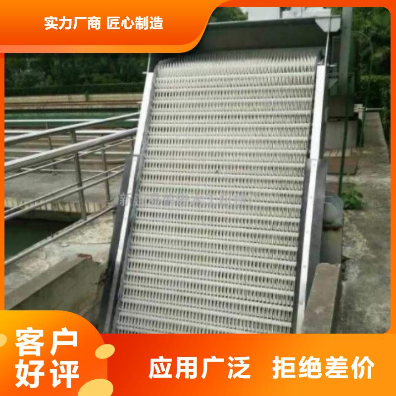 |南乐|台前|南阳|商丘|漯河|鹤壁|三门峡清污机【清污机】卷扬启闭机厂家买的是放心