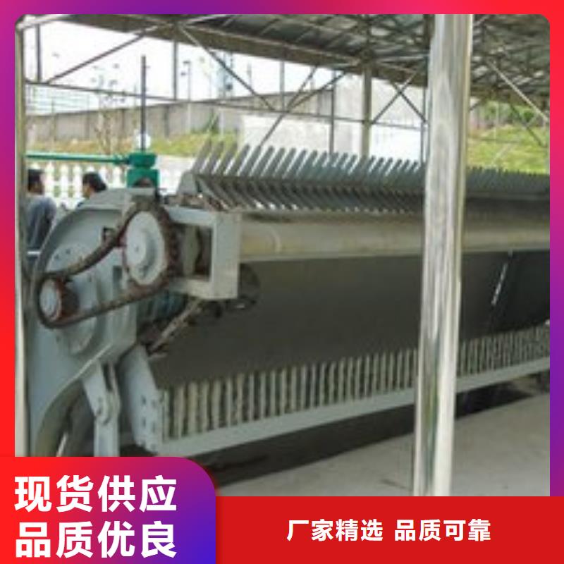 清污机 【铸铁拍门】一站式供应厂家