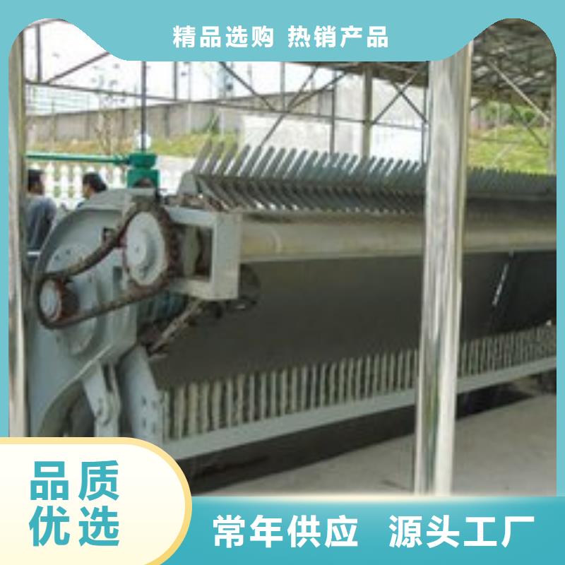 清污机启闭机闸门对质量负责