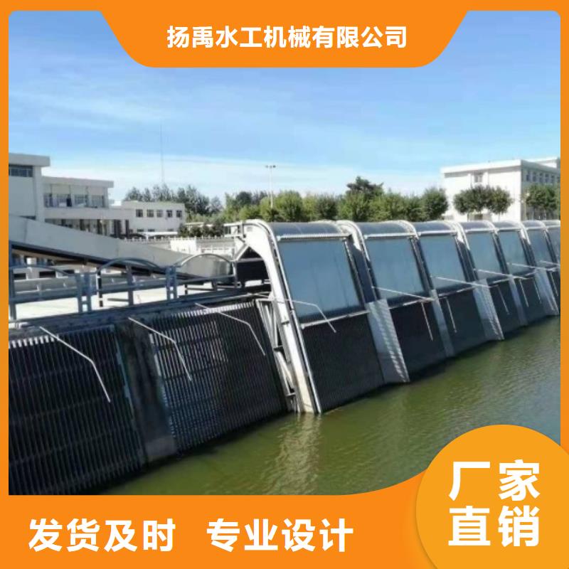 清污机泵站清污机源头工厂量大优惠