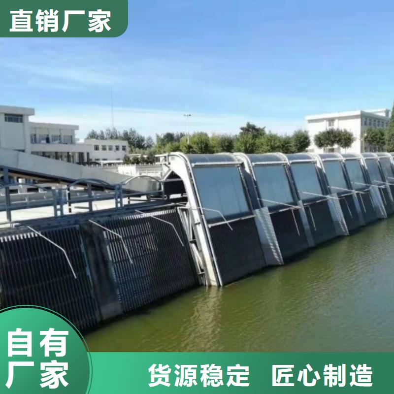 清污机,拍门大量现货供应