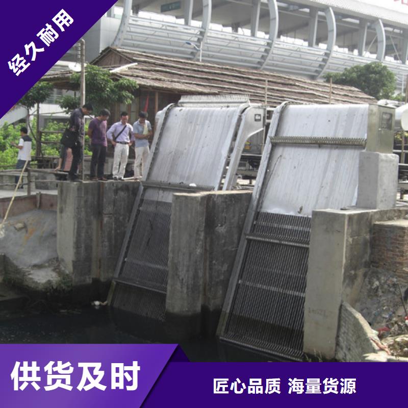 【清污机】不锈钢拍门设备齐全支持定制