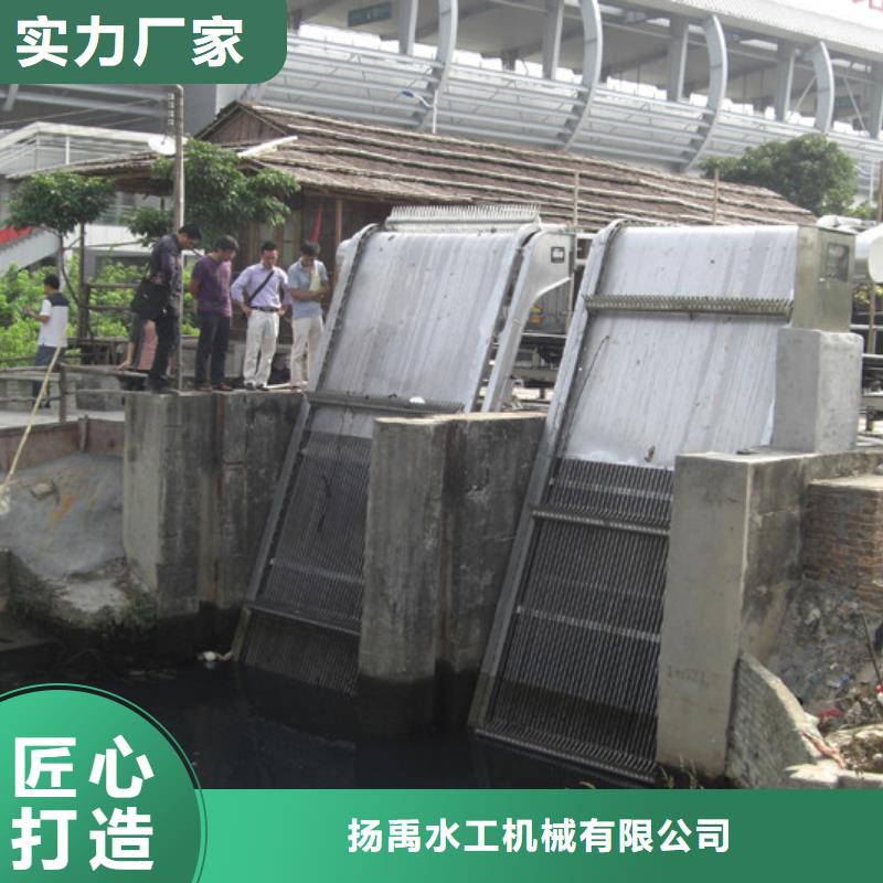 清污机经久耐用