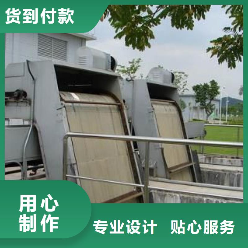 清污机 螺杆启闭机厂家供应