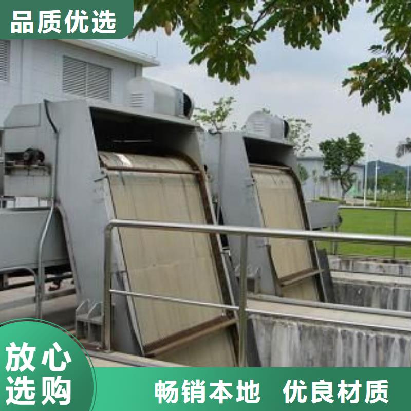 清污机铸铁闸门拒绝伪劣产品