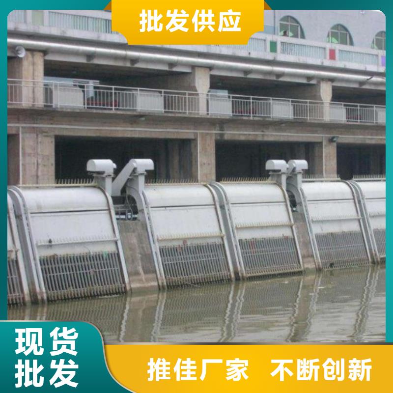 卷扬启闭机视频-卷扬启闭机-河畔水利机械厂(咸阳市分公司)服务区域旬邑|乾县|宝鸡|榆林|安康|商洛