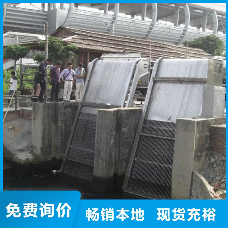 清污机【铸铁圆闸门】敢与同行比价格