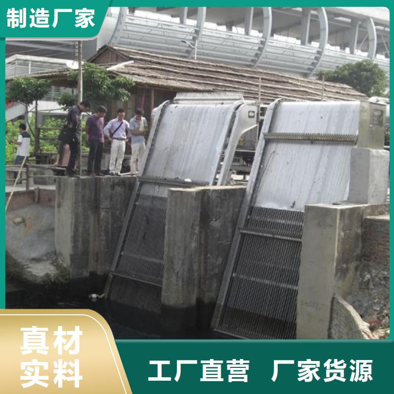 【清污机,钢坝诚信经营现货现发】
