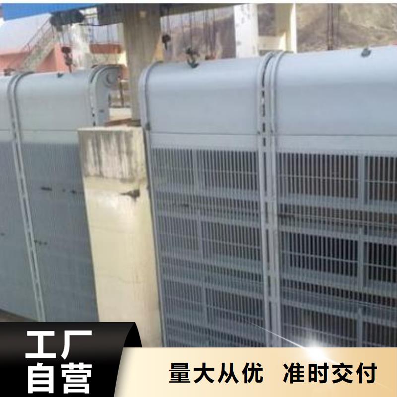 【清污机-启闭机闸门精挑细选好货】-河畔水利机械厂(咸阳市分公司)|覆盖地域渭城|兴平|汉中|铜川|宝鸡|榆林|西安|商洛