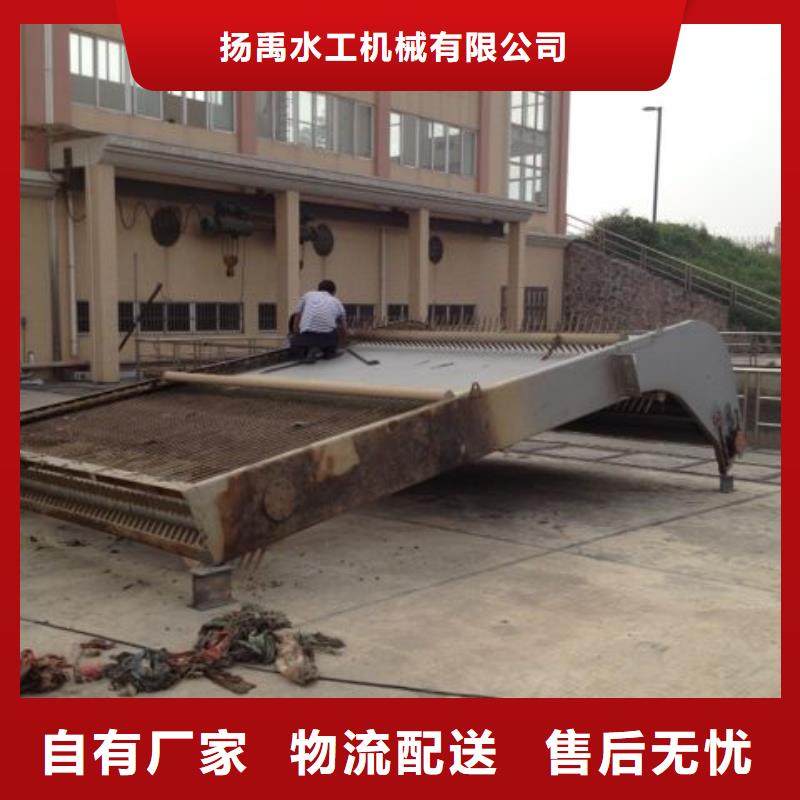 清污机实力雄厚品质保障