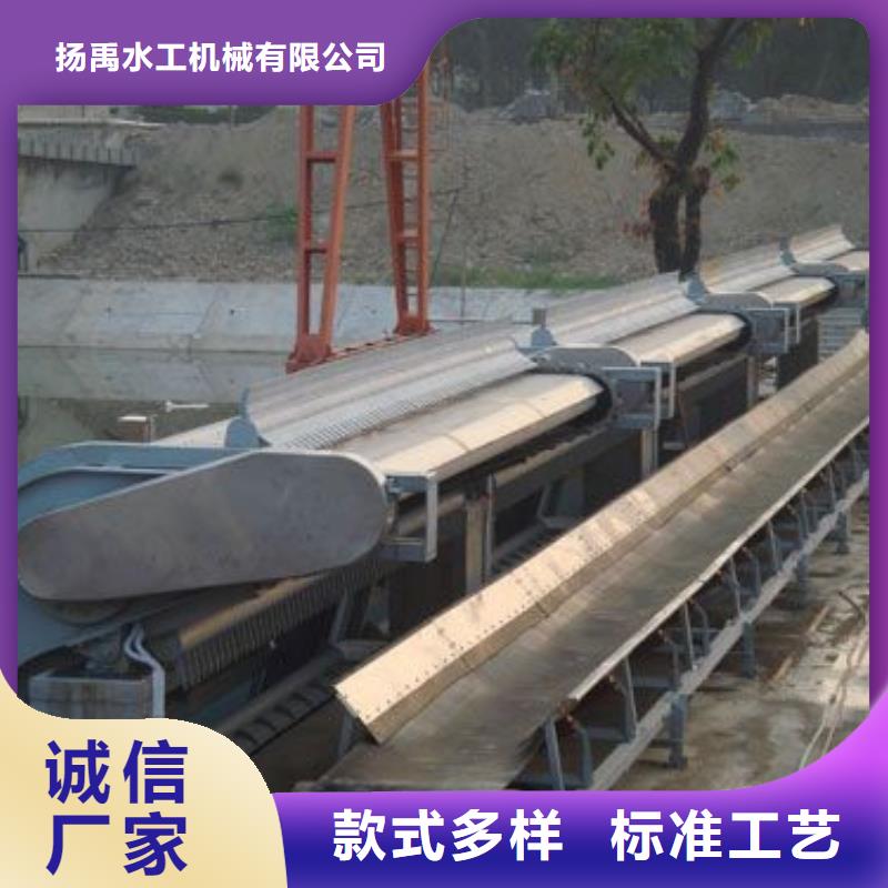  清污机质检严格
