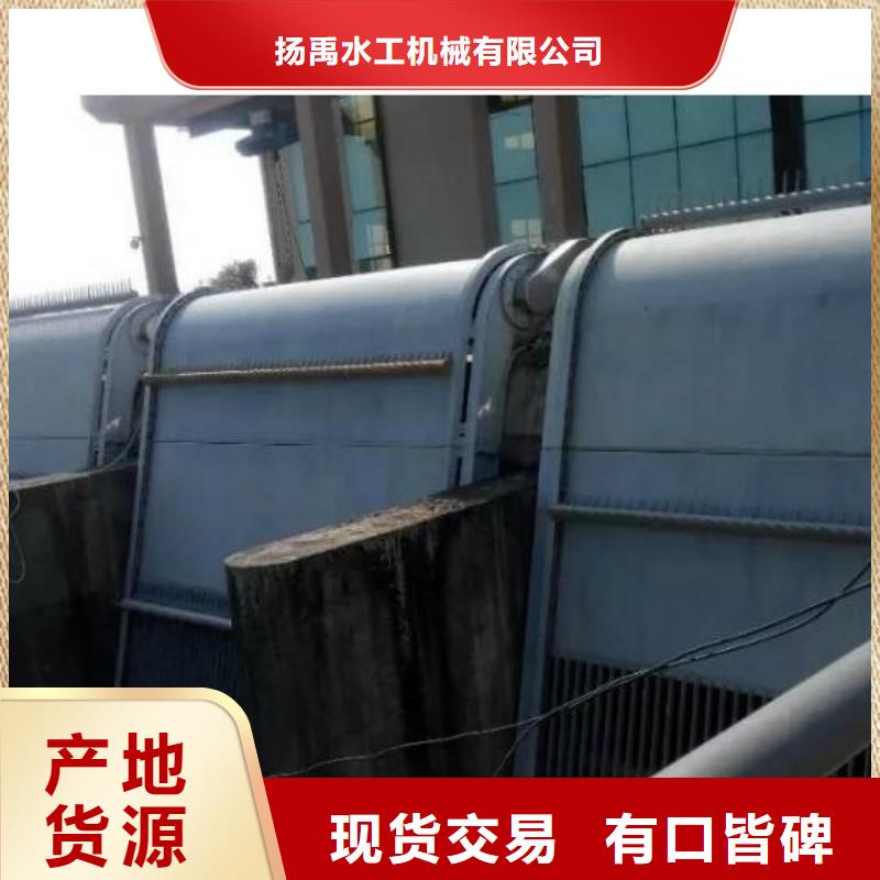 清污机球墨铸铁闸门专业生产品质保证
