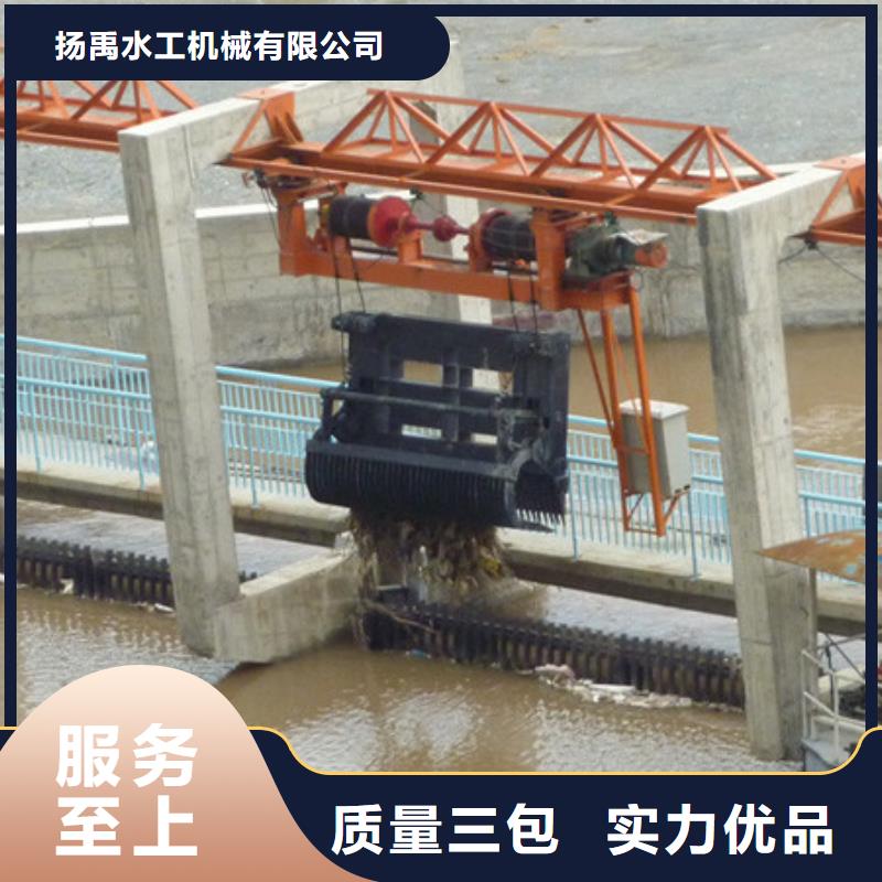 【清污机电动装置启闭机多年实力厂家】