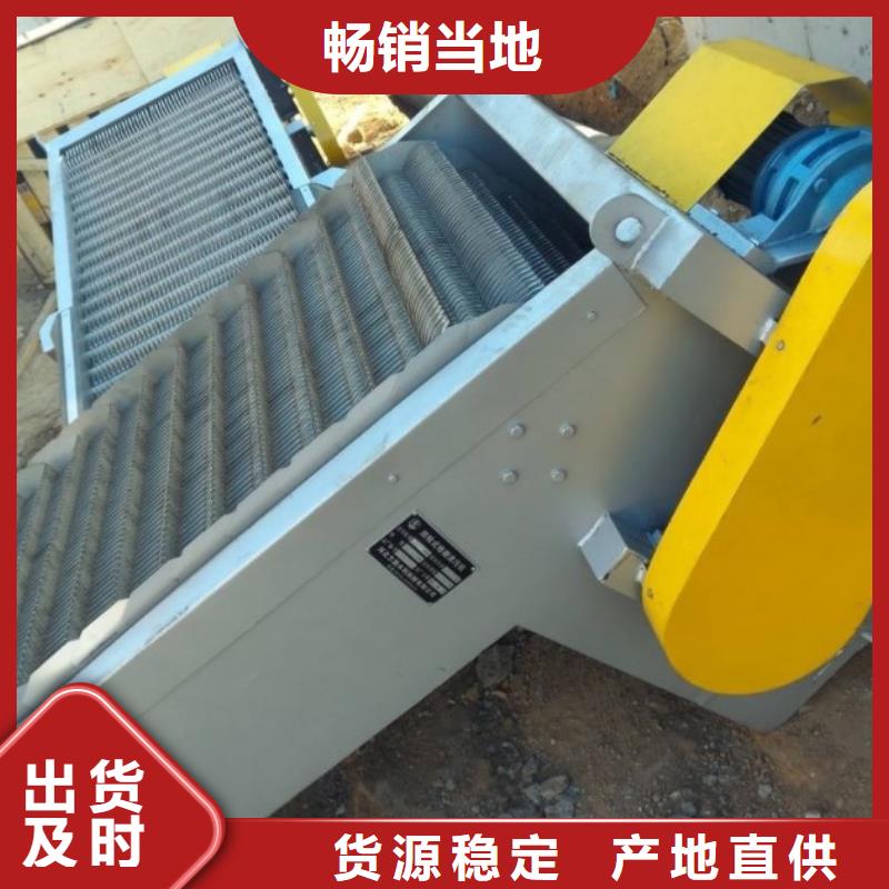 清污机暗杆式启闭机货源直销