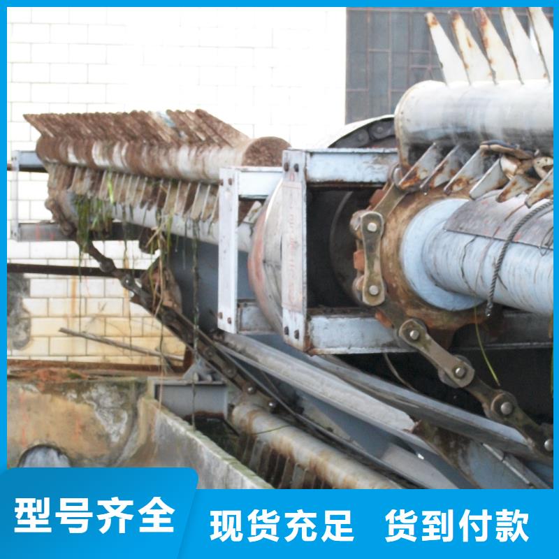 清污机泵站清污机我们更专业