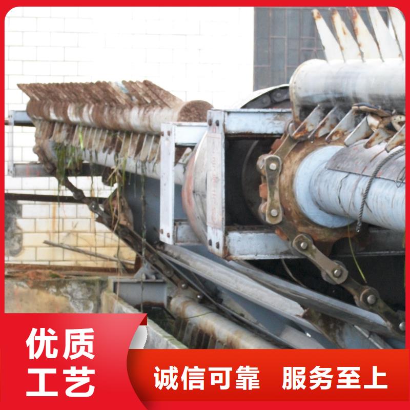 清污机-螺杆启闭机品牌大厂家
