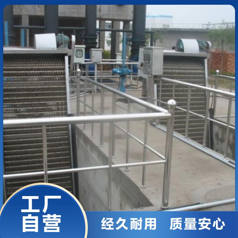 清污机不锈钢闸门厂家规格全