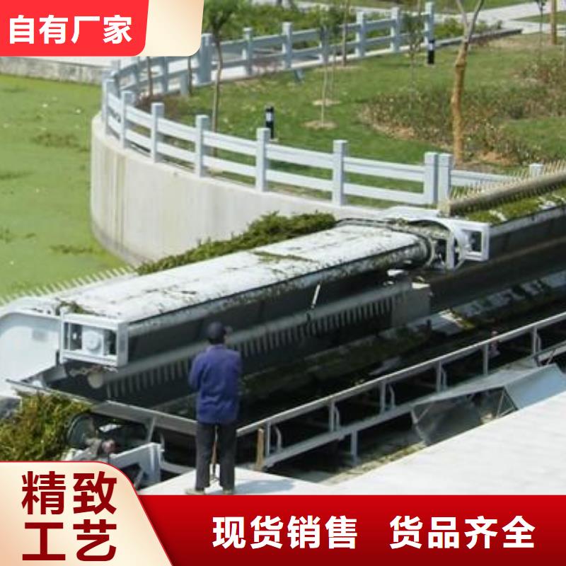 清污机手摇卷扬启闭机源头厂家供应