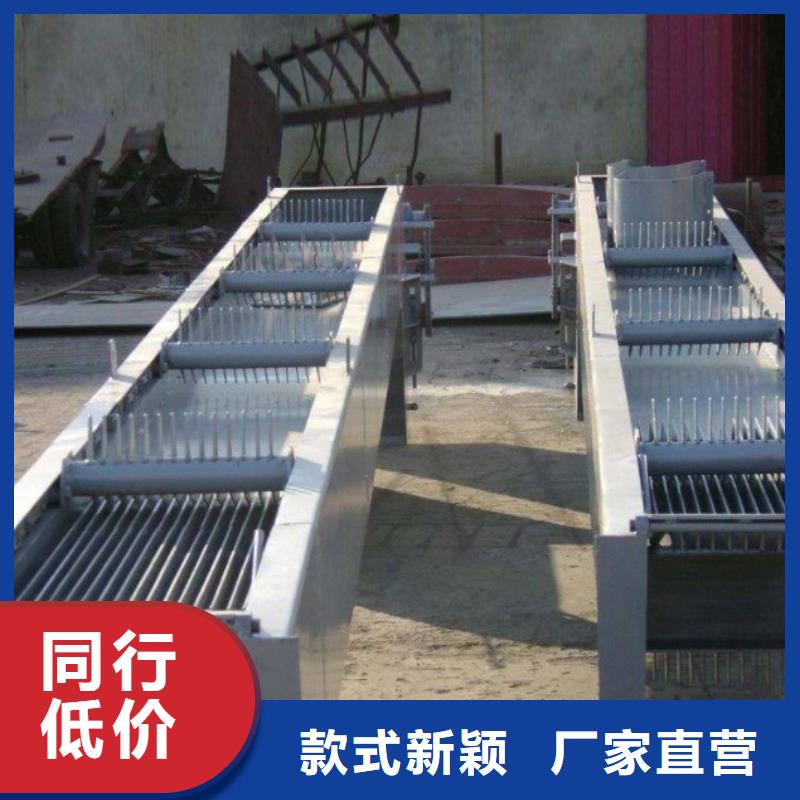 清污机_球墨铸铁闸门制造厂家