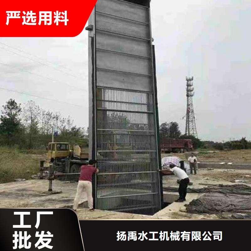 【清污机】,钢制拍门一对一为您服务