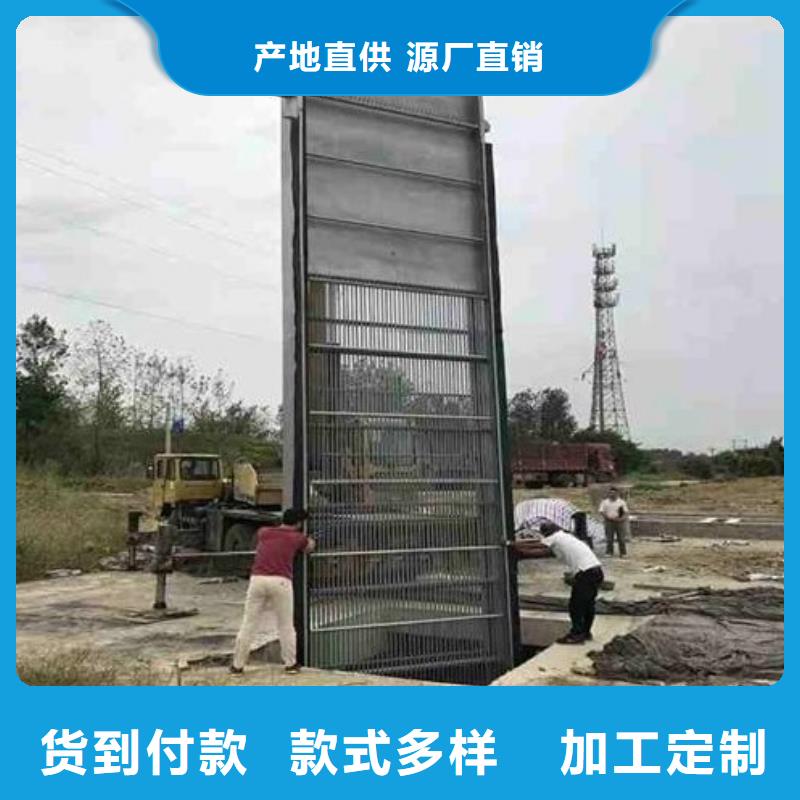 清污机不锈钢清污机一件也发货