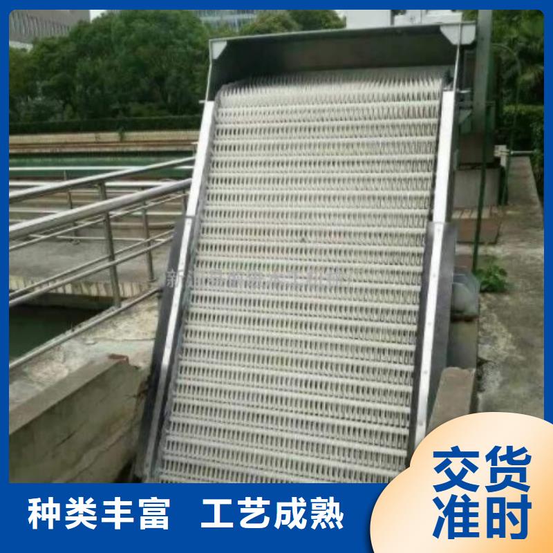 清污机铸铁闸门资质认证