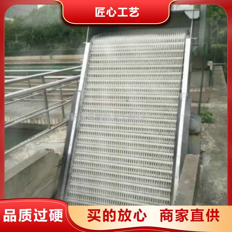 清污机铸铁闸门实力厂家直销