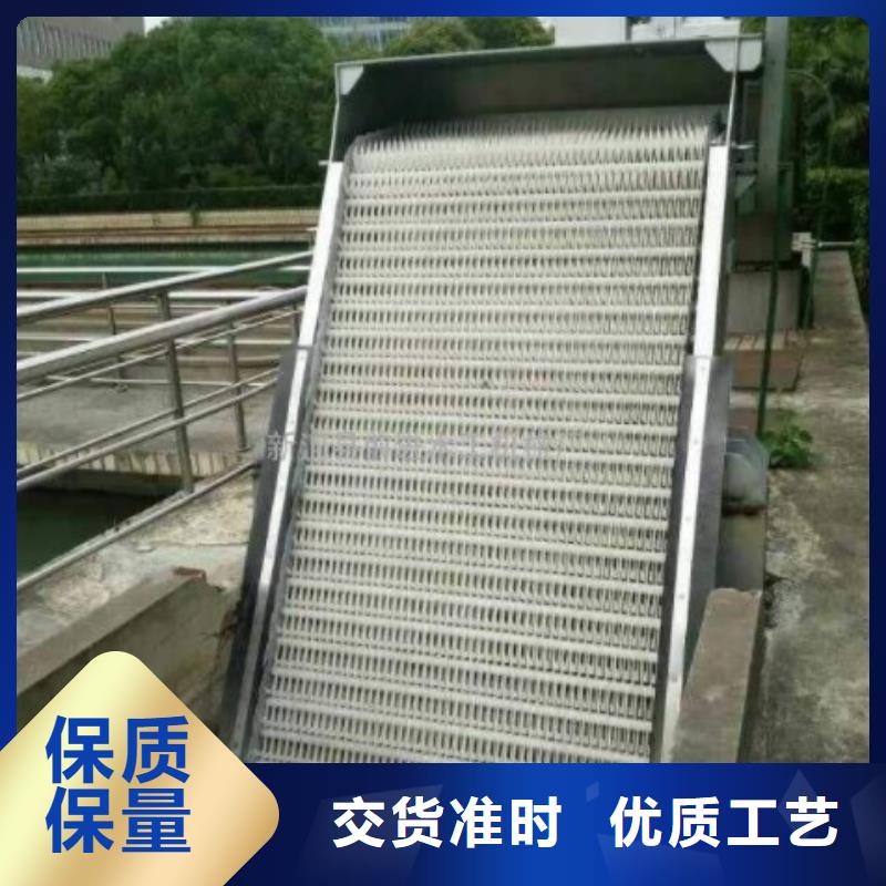 清污机钢制拍门厂家优质材料厂家直销