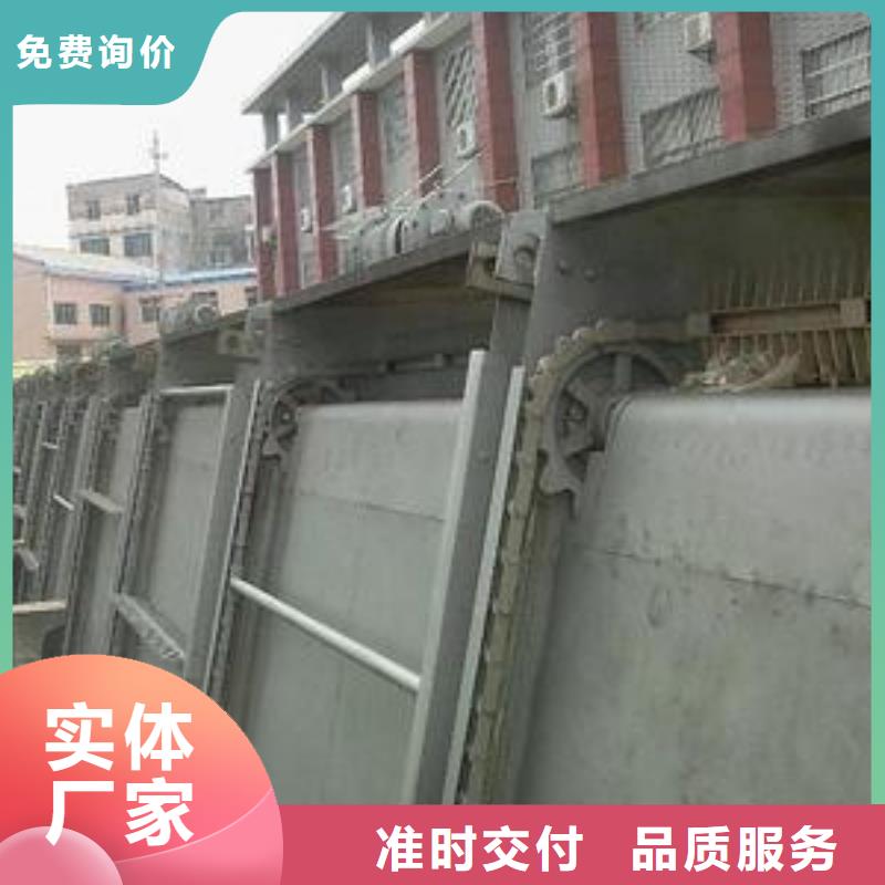 清污机铸铁圆闸门品牌专营