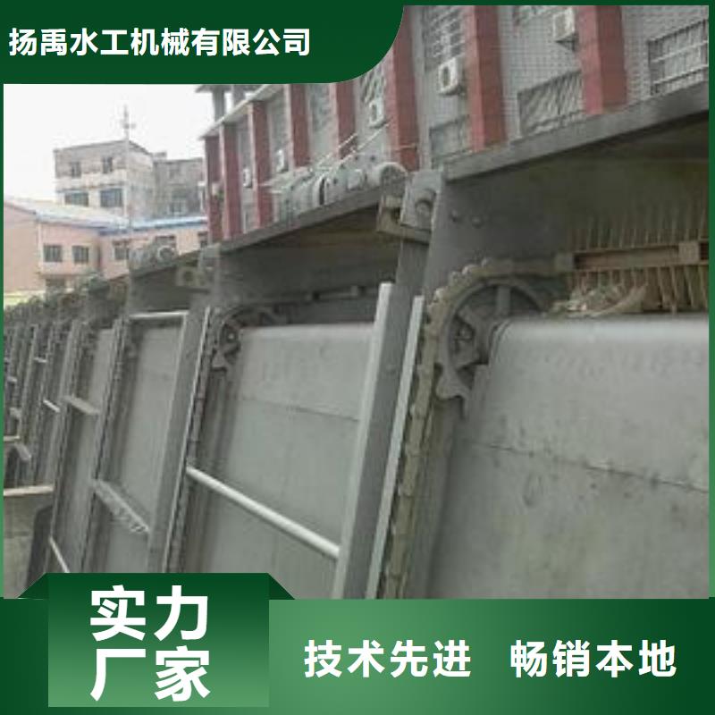 清污机拦污栅精选优质材料