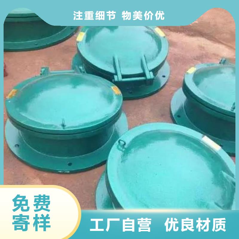 拍门设计合理
