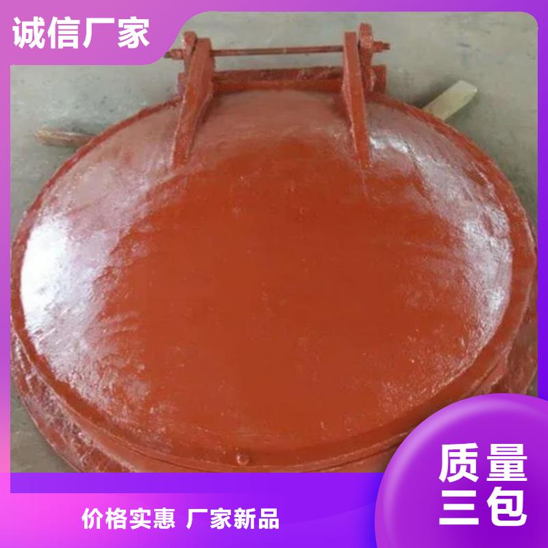  拍门精选优质材料