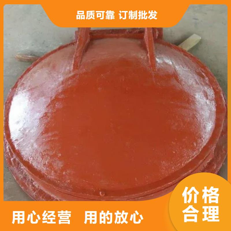 拍门铸铁闸门真正的源头厂家