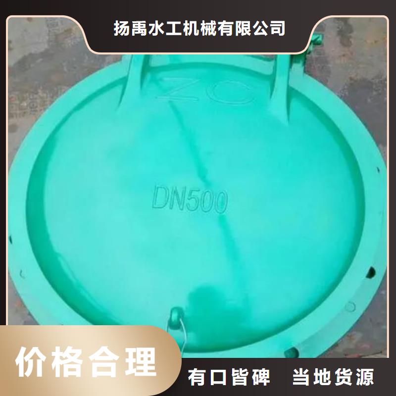 拍门景观钢闸门现货齐全售后无忧