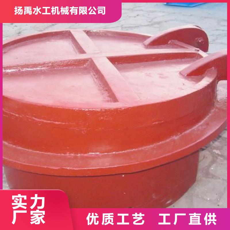 拍门,手摇卷扬启闭机一手货源