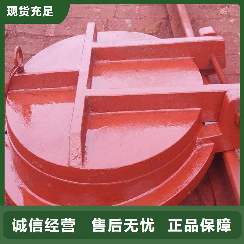 拍门_钢制拍门厂家多种款式可随心选择