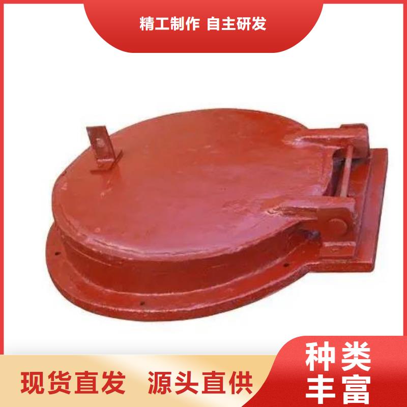 拍门钢制闸门让客户买的放心