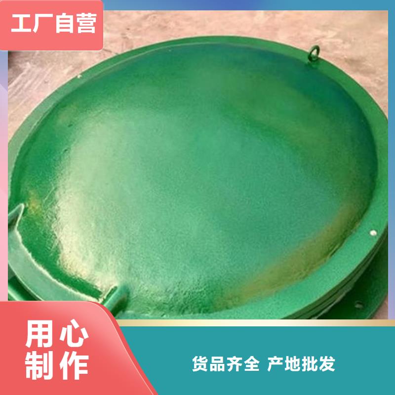 拍门 【扇形闸门】价格合理 河畔水利机械厂(襄阳市分公司)
