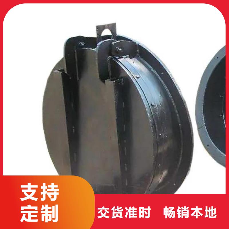 拍门【铸铁圆闸门】欢迎来厂考察