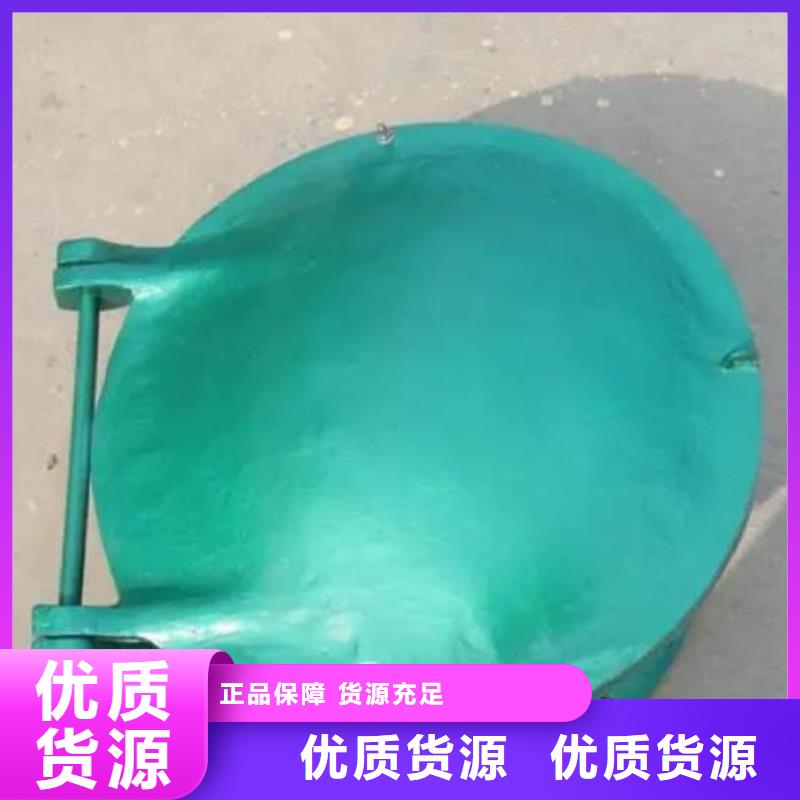 拍门【钢坝】厂家货源稳定