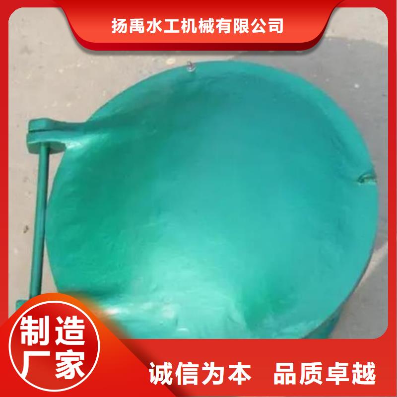 【 拍门 卷扬启闭机厂家精益求精】-服务区域包括社旗|内乡|许昌|濮阳|驻马店|信阳|安阳|周口|郑州等-产品视频