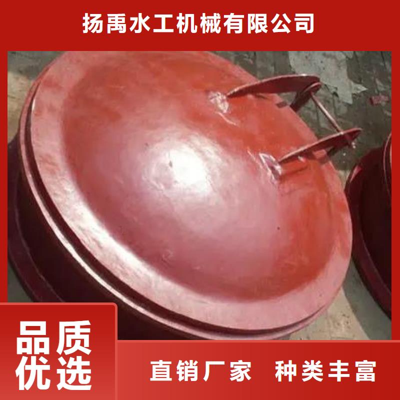 拍门-【钢制拍门厂家】厂家型号齐全
